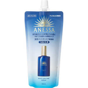  ANESSA (AlbT) iCgTPA Z tB 160mlmetn