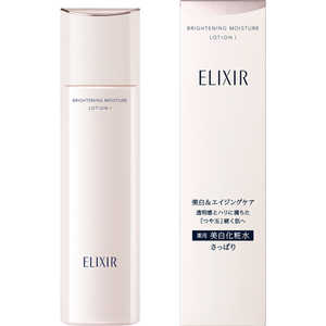 資生堂 ELIXIR (エリクシール)ホワイト ブライトニング ローション WT I 170ml さっぱり 資生堂 ELIXIR (エリクシール)ホワイト ブライトニング ローション WT I 170ml さっぱり