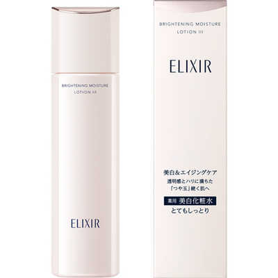 エリクシールホワイト　３点 資生堂 ELIXIR (エリクシール) ホワイト ブライトニング ローション WT