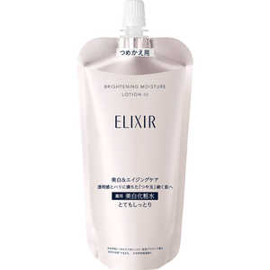 Ʋ ELIXIR (ꥯ)ۥ磻 ֥饤ȥ˥  WT III Ĥᤫ 150mlΰ/ѿ ȤƤ⤷äȤ