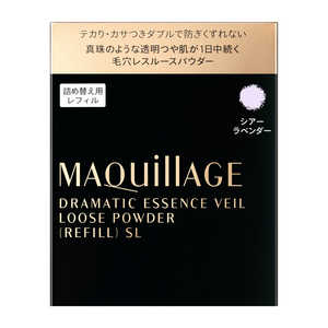 資生堂 MAQuillAGE(マキアージュ)ドラマティックエッセンスヴェール ルースパウダー(レフィル)8g シアーラベンダー 資生堂 MAQuillAGE(マキアージュ)ドラマティックエッセンスヴェール ルースパウダー(レフィル)8g シアーラベンダー
