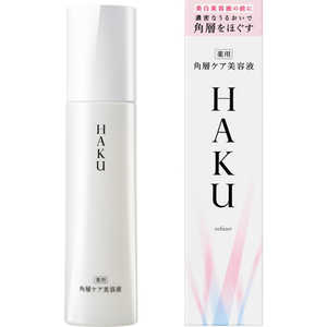 資生堂 HAKU(ハク)リファイナー 角層ケア美容液 120ml 資生堂 HAKU(ハク)リファイナー 角層ケア美容液 120ml