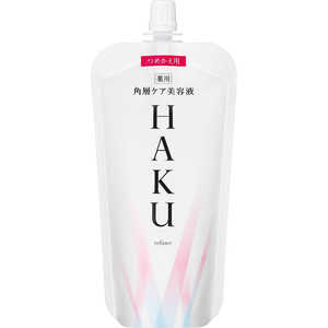 資生堂 HAKU(ハク)リファイナー 角層ケア美容液 レフィル 110ml 資生堂 HAKU(ハク)リファイナー 角層ケア美容液 レフィル 110ml