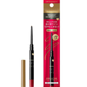 資生堂 INTEGRATE(インテグレート)スナイプジェルライナー S 0.07g［アイライン］ BR520 キャラメルブラウン