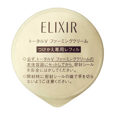 資生堂 ELIXIR (エリクシール) トータルV ファーミングクリーム 