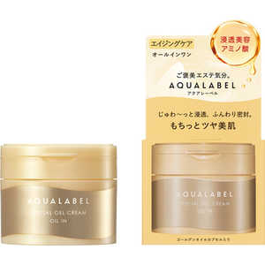  AQUALABEL(ANA[x)XyVWFN[ EX(ICC)90gmN[n