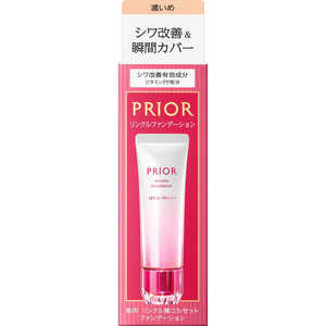  PRIOR(vI[)p NRZbgt@f[V 3(30g)mt@f[Vn