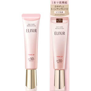  ELIXIR(GNV[)VyG f[PA{[V g[Abv SP{ aa(35g)mtn