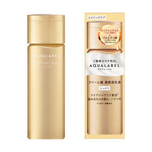  AQUALABEL(ANA[x)g[gg~N (ICC) Ƃ(130ml)mtn