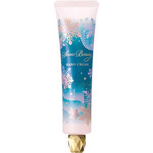 資生堂 スノービューティー ブライトニング ハンドクリームA(40g)［ハンドケア］ 