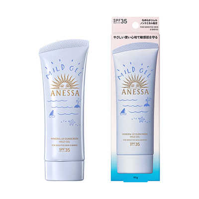 資生堂 ANESSA (アネッサ) ミネラルUV マイルドジェル SPF35/PA＋＋＋
