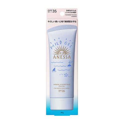 資生堂 ANESSA (アネッサ) ミネラルUV マイルドジェル SPF35/PA＋＋＋