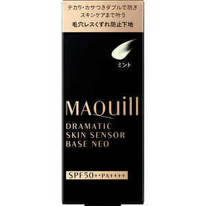  MAQuillAGE(}LA[W)h}eBbNXLZT[x[X NEO 25mlmωnn ~g