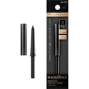  MAQuillAGE(}LA[W)h}eBbNGbZXCi[(J[gbW)(0.1g)mACCn BK999 AubN