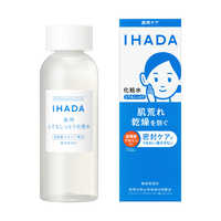 IHADA イハダ 薬用ローション しっとり 資生堂 IHADA (イハダ) 薬用ローション (とてもしっとり) 180ml の通販