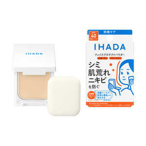 資生堂 IHADA (イハダ) 薬用フェイスプロテクトパウダー 9g 資生堂 IHADA (イハダ) 薬用フェイスプロテクトパウダー 9g