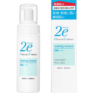 資生堂 2e(ドゥーエ)洗顔ムース 120ml 資生堂 2e(ドゥーエ)洗顔ムース 120ml