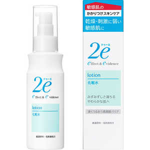 資生堂 2e(ドゥーエ)化粧水 140ml 資生堂 2e(ドゥーエ)化粧水 140ml