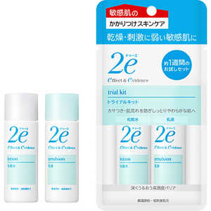 資生堂 2e(ドゥーエ)トライアルキット 資生堂 2e(ドゥーエ)トライアルキット