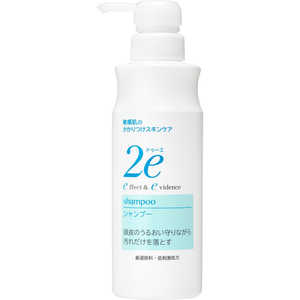 資生堂 2e(ドゥーエ)シャンプー 350ml 資生堂 2e(ドゥーエ)シャンプー 350ml