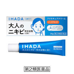 資生堂 【第2類医薬品】IHADA (イハダ) アクネキュアクリーム (16g) ★セルフメディケーション税制対象商品 資生堂 【第2類医薬品】IHADA (イハダ) アクネキュアクリーム (16g) ★セルフメディケーション税制対象商品