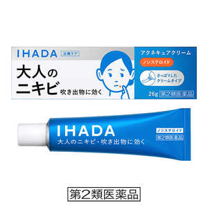 資生堂 【第2類医薬品】IHADA (イハダ) アクネキュアクリーム (26g) ★セルフメディケーション税制対象商品 資生堂 【第2類医薬品】IHADA (イハダ) アクネキュアクリーム (26g) ★セルフメディケーション税制対象商品