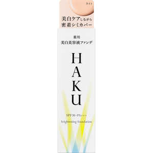 Ʋ HAKU(ϥ)֥饤ȥ˥󥰥եǡ 饤ȥ١(30g)()Υեǡ 饤ȥ١