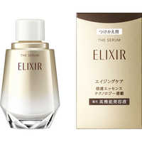 資生堂 ELIXIR(エリクシール)ザ セラム aa (つけかえ用)(50ml)(医薬部
