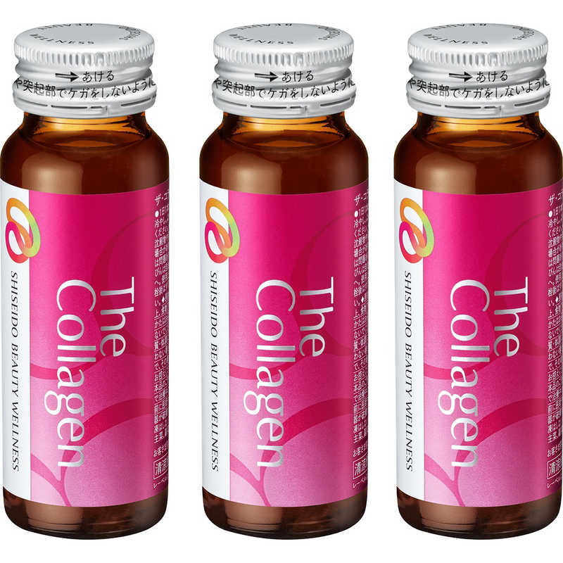資生堂 資生堂 The Collagen (ザ・コラーゲン) ドリンク 50ml×3本  
