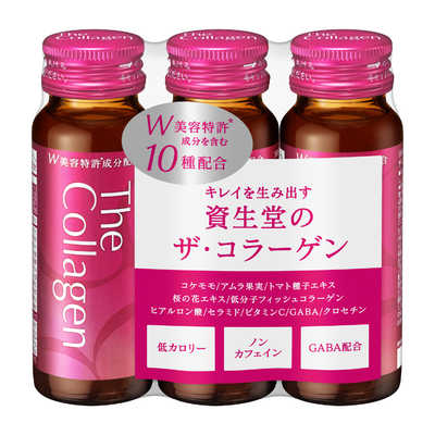 資生堂 The Collagen (ザ・コラーゲン) ドリンク 50ml×3本 の通販