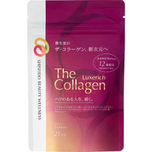 資生堂 The Collagen(ザ・コラーゲン)リュクスリッチ タブレット 21日分(126粒)［美容食品］ 