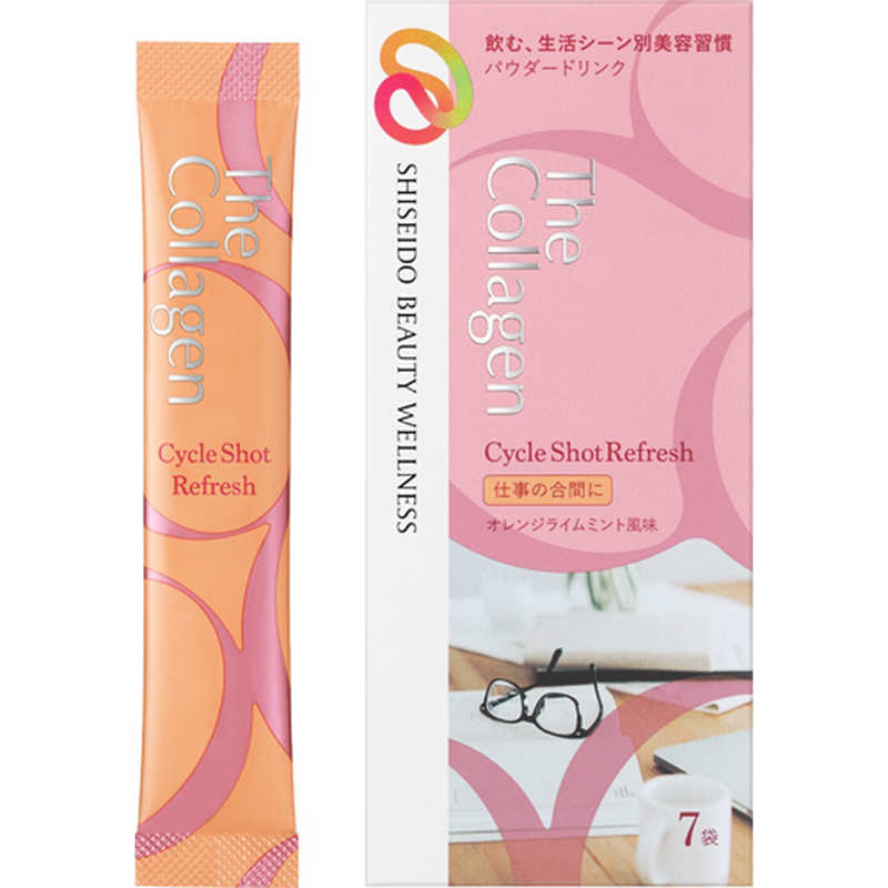 資生堂 資生堂 The Collagen(ザ・コラーゲン)サイクルショット リフレッシュ 2g×7袋［美容食品］  