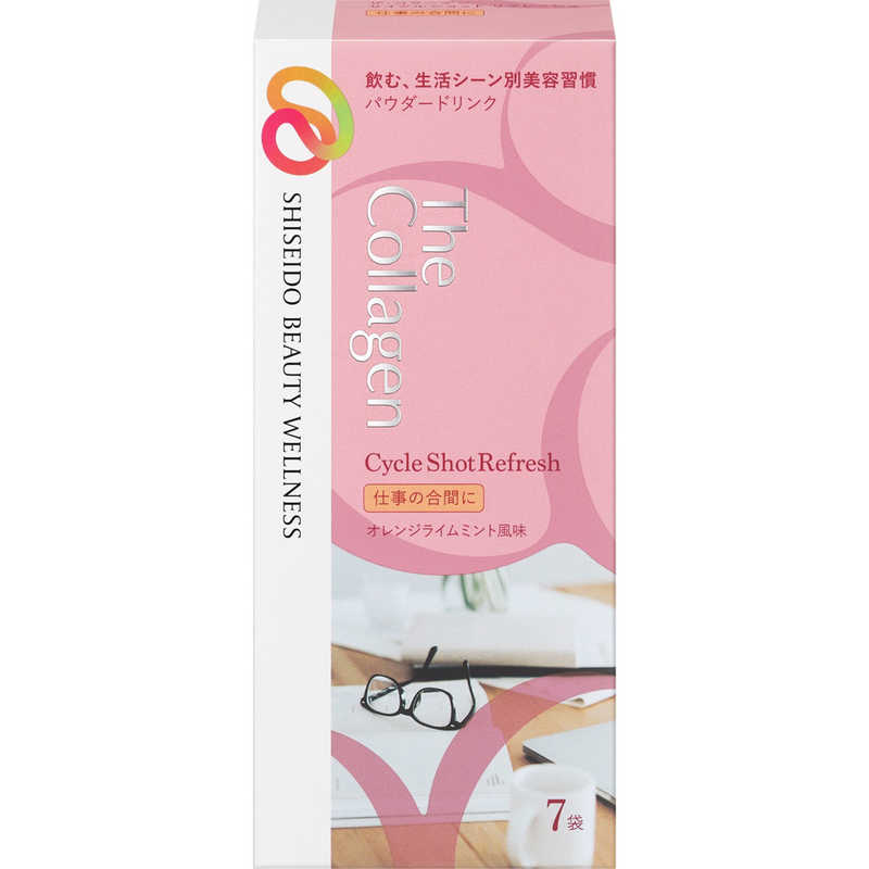 資生堂 資生堂 The Collagen(ザ・コラーゲン)サイクルショット リフレッシュ 2g×7袋［美容食品］  