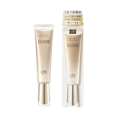 資生堂 ELIXIR (エリクシール) デーケアレボリューション ＋ ba [乳液