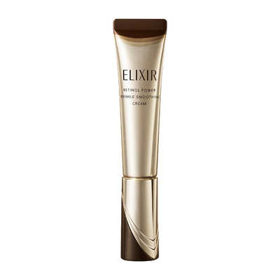 資生堂 ELIXIR (エリクシール) レチノパワー リンクル クリーム ba S
