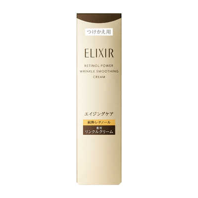 資生堂レチノパワーリンクルクリームbaLつけかけ用22g 新品未使用 資生堂 ELIXIR (エリクシール) レチノパワー リンクル クリーム ba L
