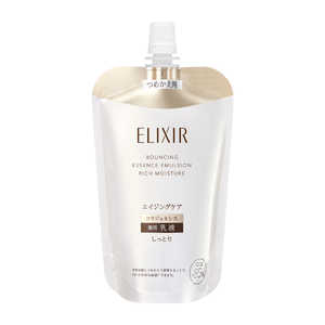 資生堂 ELIXIR (エリクシール) リフトモイスト エマルジョン シットリ ba (レフィル) (110ml) (医薬部外品)  