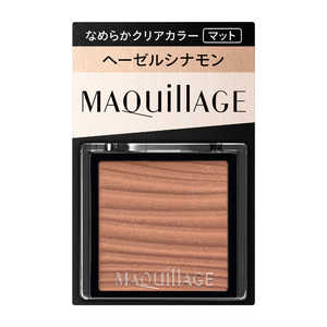 資生堂 MAQuillAGE (マキアージュ) カスタマイズアイカラー シングル BE377 (マット) ヘーゼルシナモン (1g) 