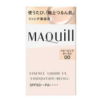 資生堂 MAQuillAGE (マキアージュ) エッセンスリキッド EX (レフィル