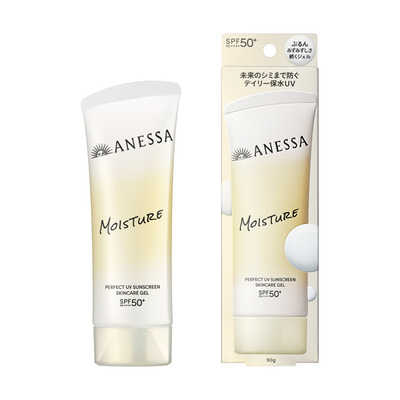 資生堂 ANESSA(アネッサ)パーフェクトUV スキンケアジェル NB(90g