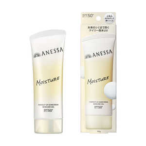 資生堂 ANESSA(アネッサ)パーフェクトUV スキンケアジェル NB(90g)［日焼け止め］ 