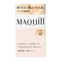 資生堂 MAQuillAGE (マキアージュ) エッセンスリキッド EX (レフィル