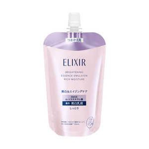 資生堂 ELIXIR(エリクシール)ブライトニング エマルジョン しっとりタイプ ca (つめかえ用)(110ml)(医薬部外品)［乳液］ 