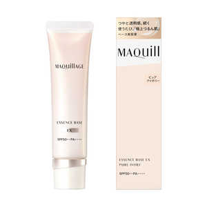 資生堂 MAQuillAGE (マキアージュ) エッセンスベース ＥＸ ピュアアイボリー (30g) 