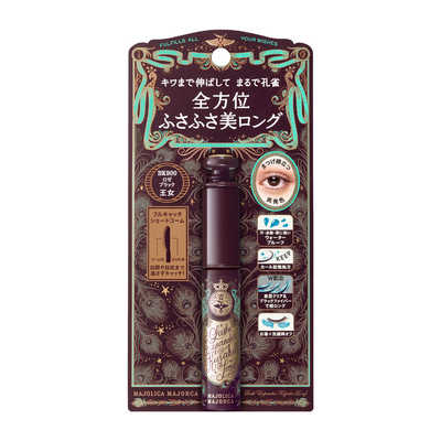 資生堂 ﾏｼﾞｮﾘｶ ﾏｼﾞｮﾙｶ ﾗｯｼｭｴｷｽﾊﾟﾝﾀﾞｰ 孔雀ﾛﾝｸﾞ BK900 王女 ロゼ