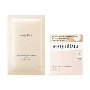 資生堂 MAQuillAGE (マキアージュ) エッセンスグロウキープパウダー (レフィル) シアーアイボリー (8g)  