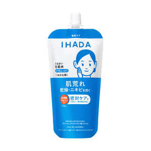 資生堂 IHADA(イハダ)薬用うるおいローション (とてもしっとり) レフィル(150ml)(医薬部外品)［化粧水］ 