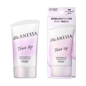 資生堂 ANESSA(アネッサ)ブライトニングUV ジェル NA(40g)(医薬部外品)［日焼け止め］ 