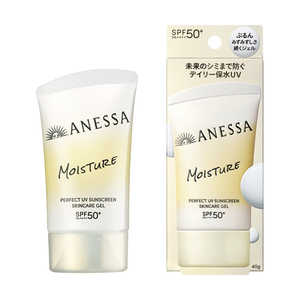資生堂 ANESSA(アネッサ)パーフェクトUV スキンケアジェル NB(40g)［日焼け止め］ 