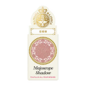 資生堂 ﾏｼﾞｮﾘｶ ﾏｼﾞｮﾙｶ ﾏｼﾞｮｽｺｰﾌﾟｼｬﾄﾞｳ PK712　◆ MJﾏｼﾞﾖｽｺｰﾌﾟSPK712